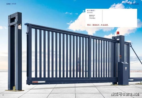 以匠心对真心，用品质铸启功安防智能金属门