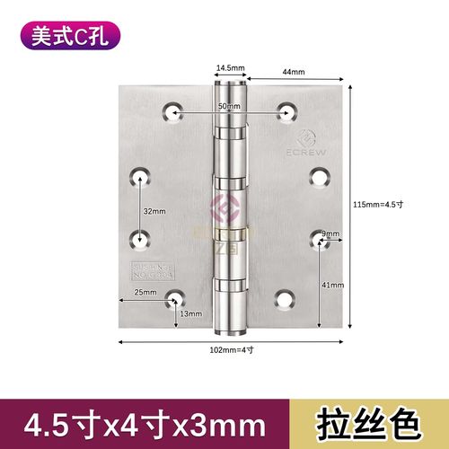 妙普乐重型不锈钢平开合页 打造安全与美观并重的门体核心